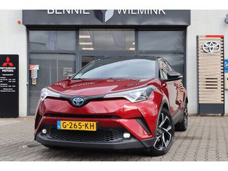 1.8 hybrid style ultimate trekhaak