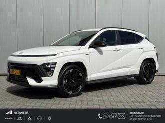 hyundai kona electric n line edition 65.4 kwh / climate cont — hyundai — marktplaats