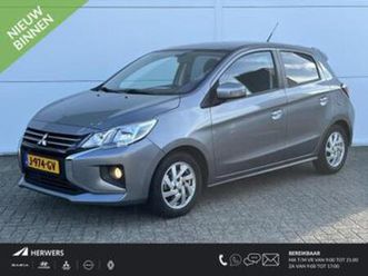 mitsubishi space star 1.2 nova / climate control / apple car — mitsubishi — marktplaats