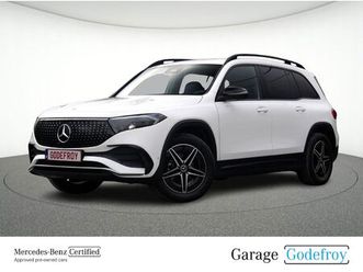 mercedes eqb eqb 300 4matic