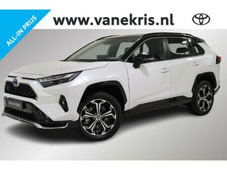 toyota rav4 2.5 plug-in hybrid awd bi-tone plus, bsm, jbl, 360 camera, stoelventilatie en verwarming!