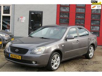 kia magentis 2.0 cvvt x-ecutive , airco , lm sportvelg