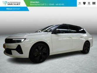 opel astra electric 54 kwh gs panoramadak — opel — marktplaats