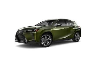 new 2026 lexus ux 300h
