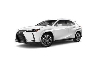 new 2026 lexus ux 300h