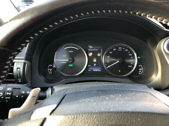 lexus is 300h março/18