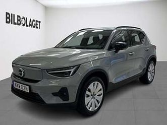 volvo ex40 single motor extended r core se