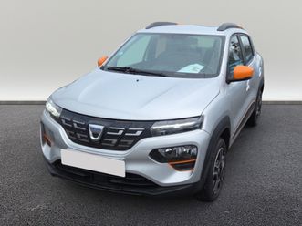 spring achat intégral