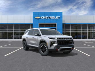 chevrolet traverse 2026 z71