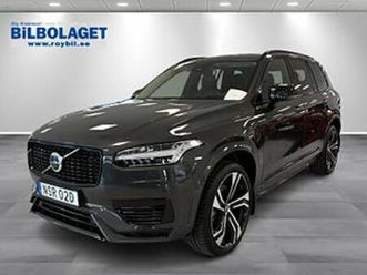 volvo xc90 recharge t8 awd ultra dark