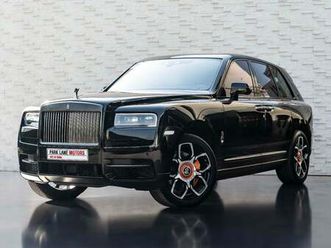 rolls-royce cullinan black badge