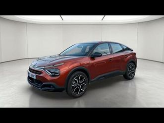 moteur electrique 136ch (100 kw) feel pack automat