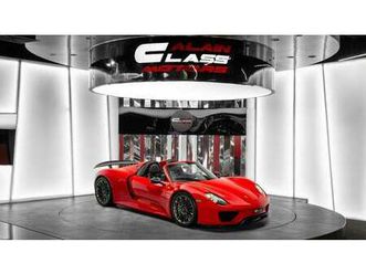 porsche 918 spyder - 2015 - euro specs