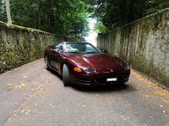 mitsubishi 3000gt vr4