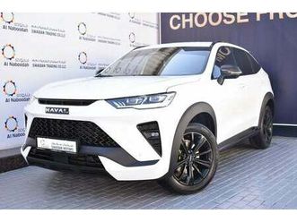 haval h6 gt from 1,229 pm. free manufacturer warranty!