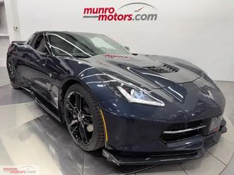2015 chevrolet corvette