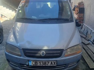 fiat multipla 1.9 jtd