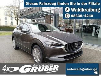 2.5l e-skyactiv g center line + deisgn pa