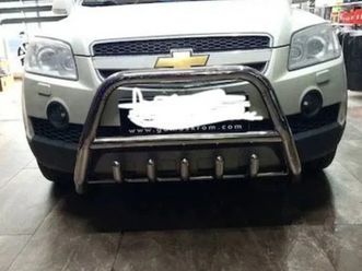 chevrolet captiva 2.0vcdi 4x4