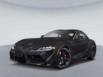 new 2026 toyota gr supra mkv final edition