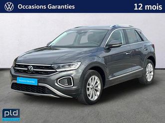 t-roc 1.5 tsi evo 150 start/stop dsg7