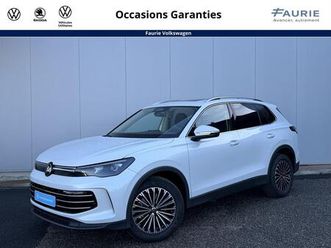 tiguan 2.0 tdi 150ch dsg7
