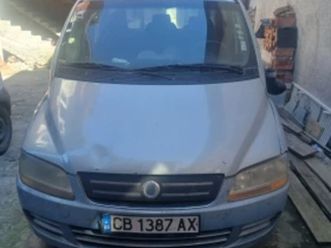 fiat multipla 1.9 jtd