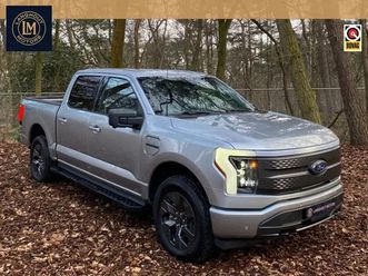 lightning xlt | standard range | 3500kg trekgewich