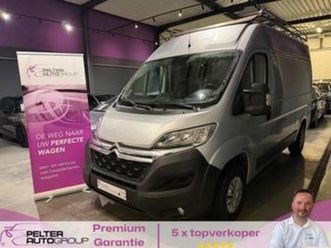 ② citroen jumper 2.2hdi l2h2 gps camera 150pk — camionnettes & utilitaires — 2ememain