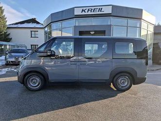 kia pv5 71,2kwh earth plus long range