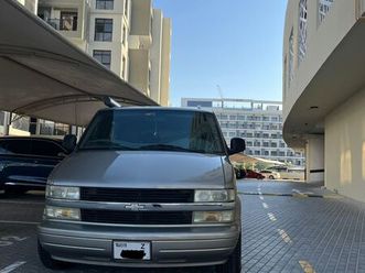 used chevrolet astro 2005