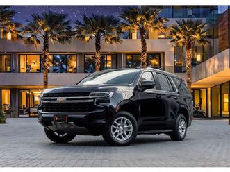 used chevrolet tahoe ls 2021