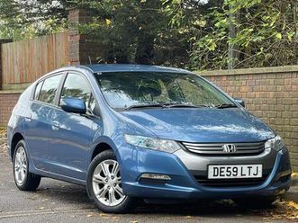 2009 honda insight 1.3 se