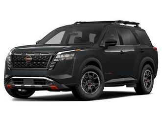 new 2026 nissan pathfinder rock creek