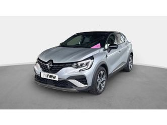 captur mild hybrid 160 edc