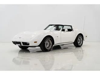 1977 chevrolet corvettematching numbers motor and transmission