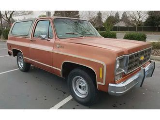 looking for 1970-1982 gmc jimmy rwd