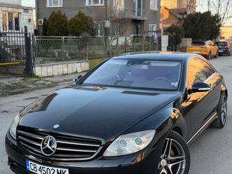 mercedes-benz cl 500 lpg