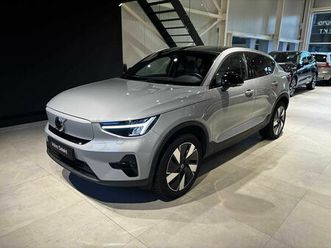 recharge ultimate, single motor extended range, elektrisch