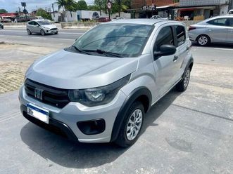 like 1.0 fire flex 5p.