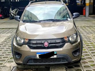 way 1.0 fire flex 5p.