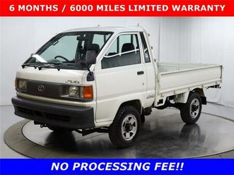 1998 toyota liteace for sale