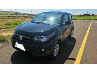 like 1.0 fire flex 5p.