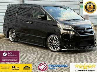 2014 petrol 2014 just like brand new show car