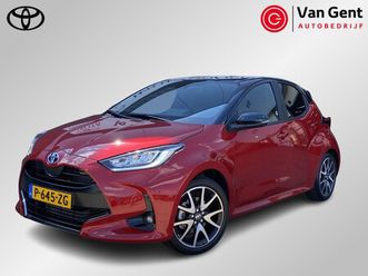 toyota yaris - 1.5 hybrid executive limited