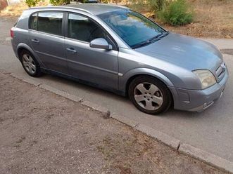 opel signum 2003 гр. хасково овчарски • olx.bg