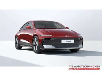 84kwh centriq navi digitales cockpit led