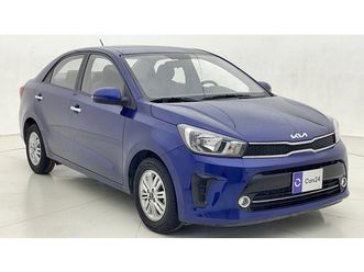 used kia pegas 2023