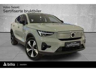 408hk awd plus, google, varmepumpe, kamera, panorama