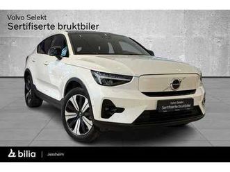 408hk awd ultimate, hengerfeste, 360*, harman/kardon